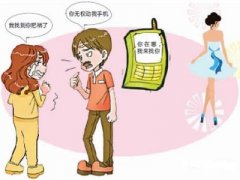 焦作市寻人公司就单身女孩失踪原因总结